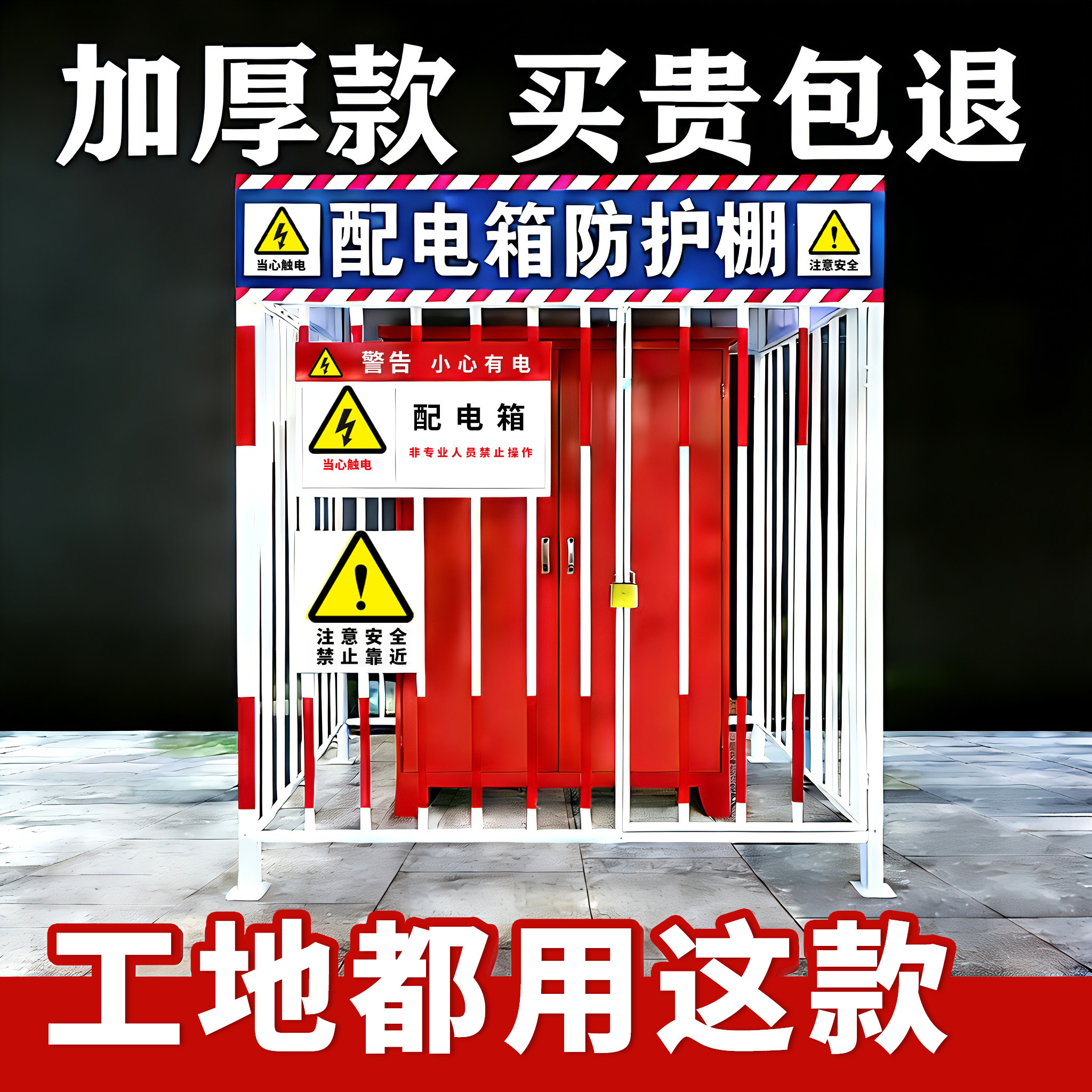 源头工厂支持定做诚招代理商