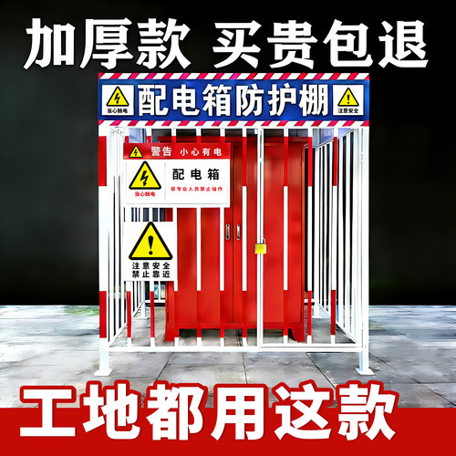 源头工厂支持定做诚招代理商