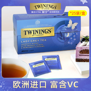 进口红茶 茶包袋泡茶 英国川宁Twinings 仕女伯爵红茶25袋装