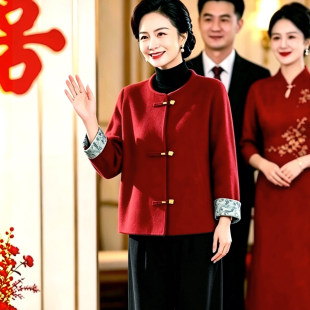新中式妈妈结婚礼服秋冬季毛呢外套小个子喜婆婆婚宴上衣平时可穿