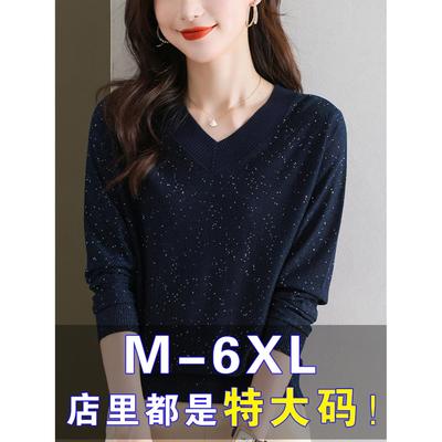 胖mm大码200斤秋季针织毛衣女宽松显瘦遮肚子减龄v领打底衫上衣女