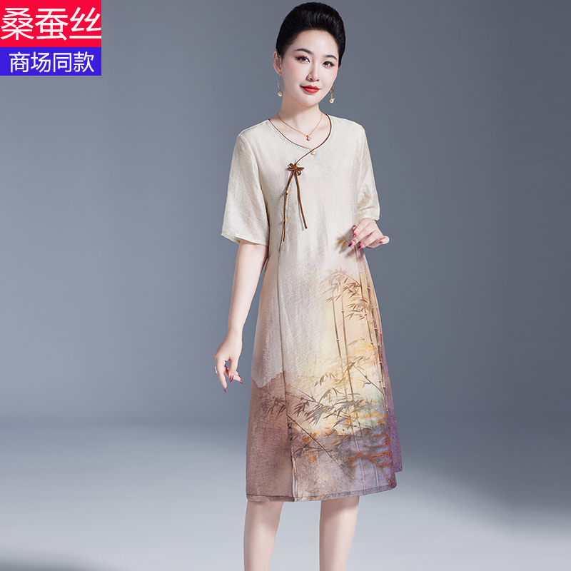2025夏季新款桑蚕丝连衣裙V领显瘦遮肚150小个子妈妈真丝短袖裙女