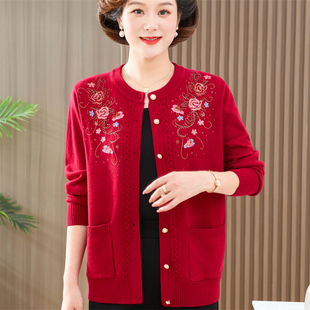 新款中老年人女式新款秋冬羊毛衫开衫外套洋气妈妈加大码外搭毛衣