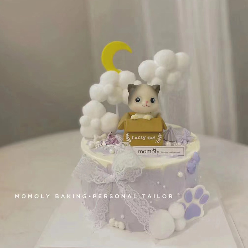 网红生日蛋糕装饰摆件