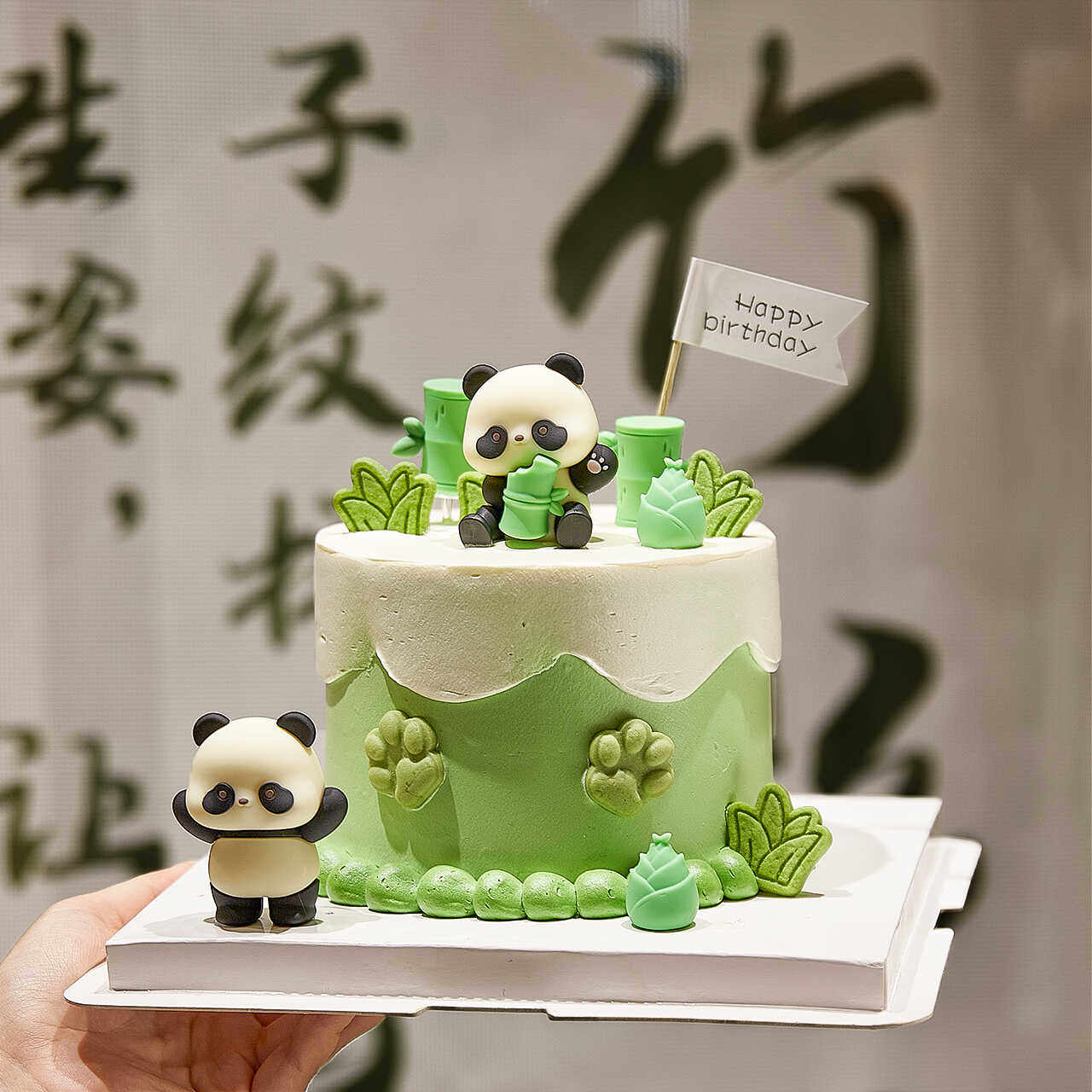 大熊猫生日蛋糕装饰摆件