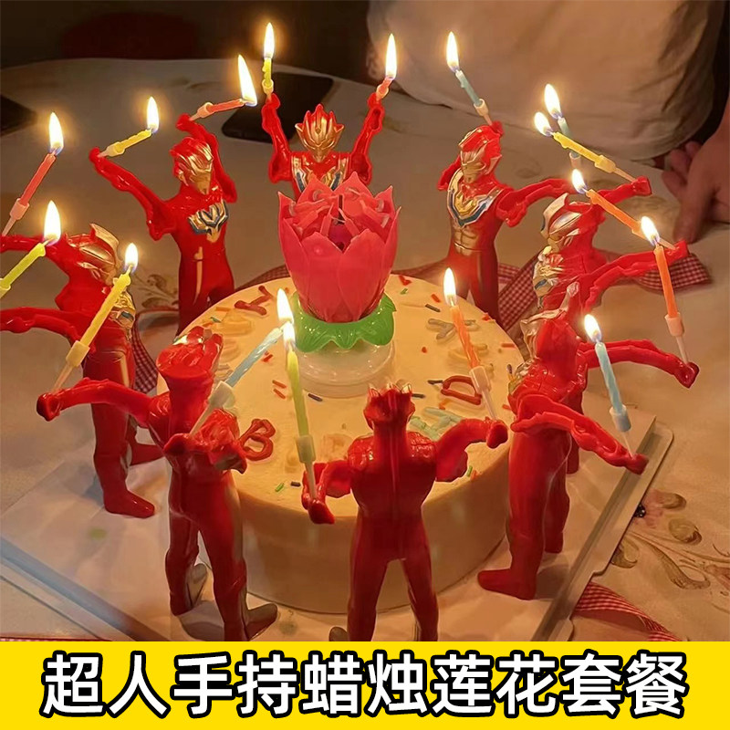 奥特曼生日蛋糕装饰摆件