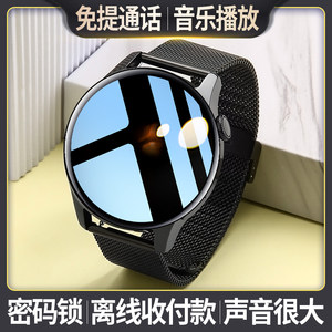HW 智能手表(万达)专柜正品GT3pro智能手表男女防水多功能太空人watch3蓝牙通话运动手环