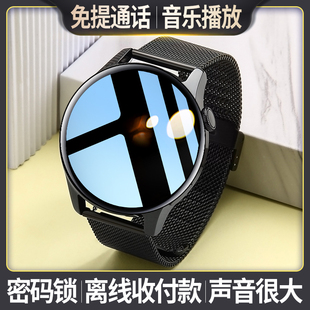 正品 GT3pro智能手表男女防水多功能太空人watch3蓝牙通话运动手环