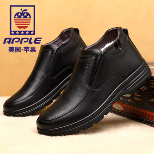 加绒保暖皮靴百搭真皮高帮休闲皮鞋 苹果 新款 一脚蹬冬季 APPLE男鞋