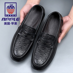 男商务真皮豆豆鞋 苹果 软皮一脚蹬休闲皮鞋 男春秋新款 APPLE乐福鞋