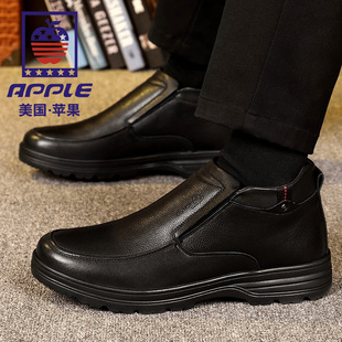 商务保暖加绒高帮深口棉鞋 苹果 新品 2025冬季 休闲靴真皮 APPLE男鞋
