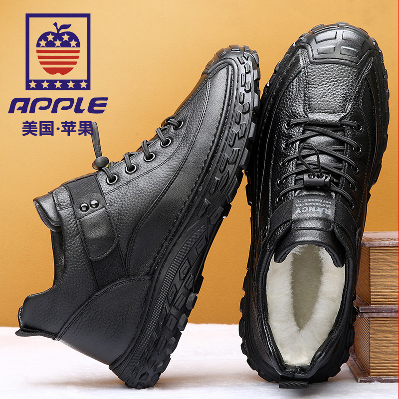 男鞋2024冬季新款加绒加厚保暖真皮棉鞋子男士户外休闲羊毛雪地靴