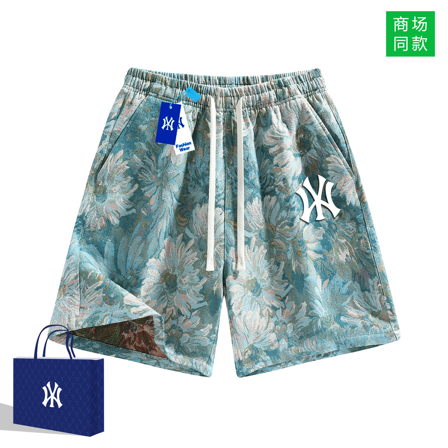 奥莱专柜丨潮牌休闲裤男宽松运动短裤2026夏季情侣百搭沙滩五分裤,男装,短裤,淘宝优惠券,粉丝福利购,淘宝优惠卷