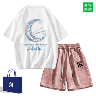 （两件装）2026夏季情侣潮流T恤新款网红纯棉ins短袖套装男女同款