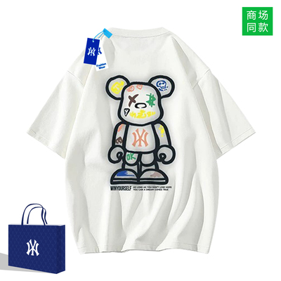 t恤男纯棉短袖夏季青少年上衣潮