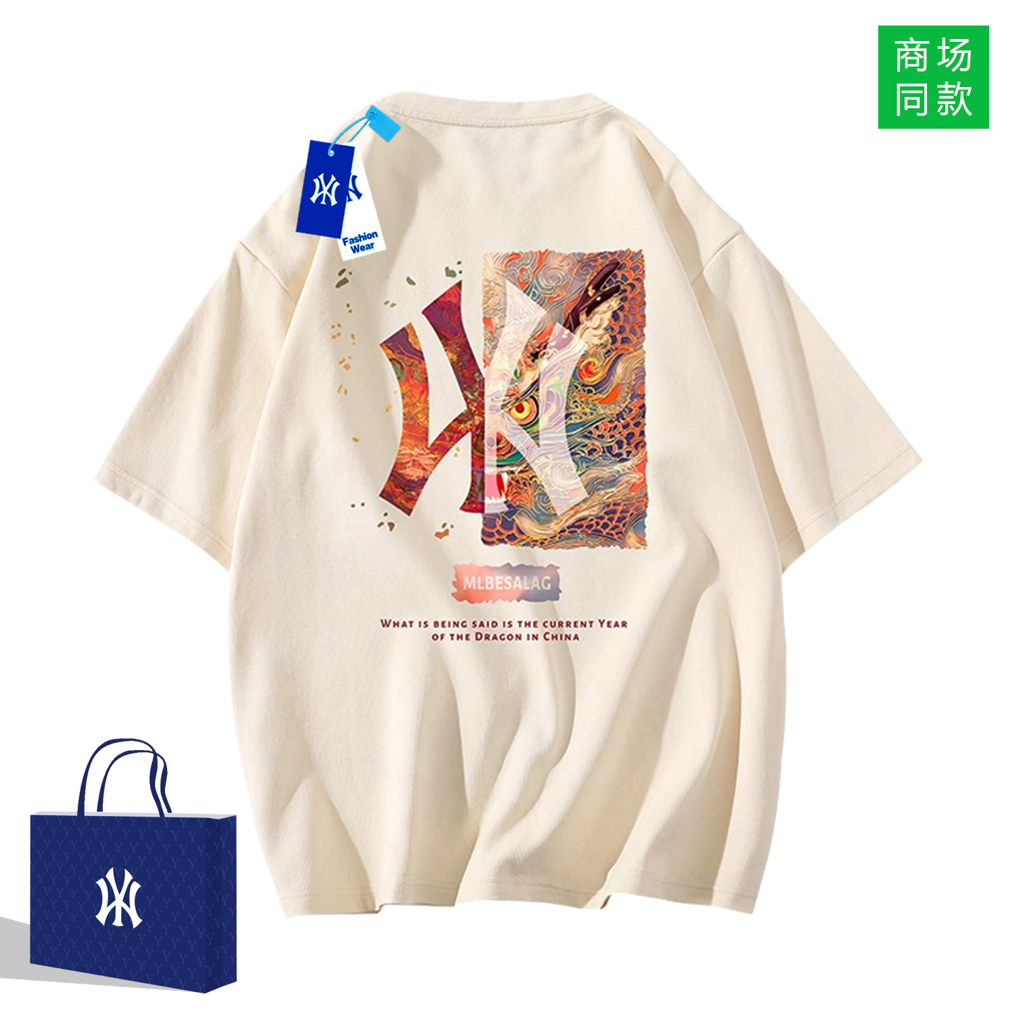 休闲运动t恤男短袖2026夏季纯棉
