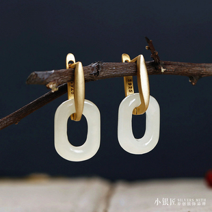 s925纯银天然和田玉耳扣手工镶金玉耳环时髦女款防过敏古法玉耳饰