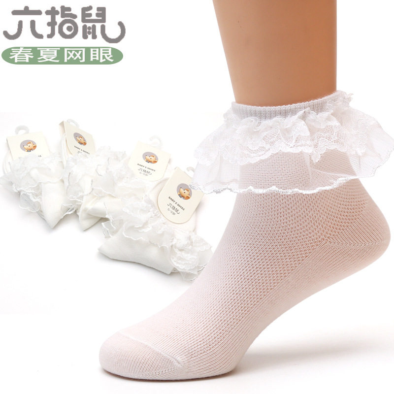 六指鼠透气袜子夏款纯色棉全薄棉女童花边网眼学生白色儿童袜子
