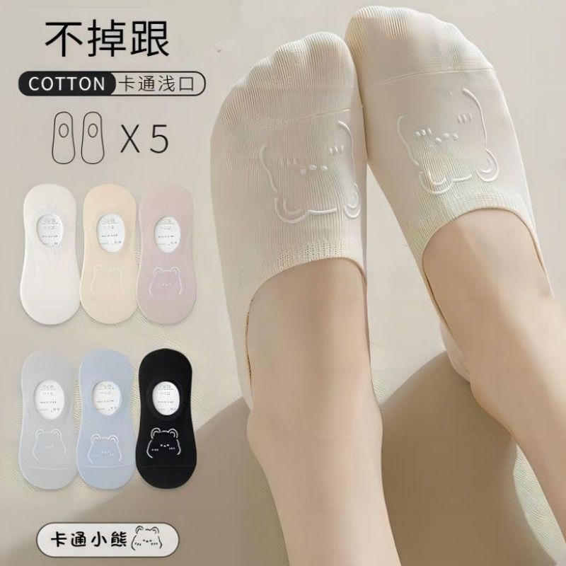 春夏袜子隐形女秋季船袜