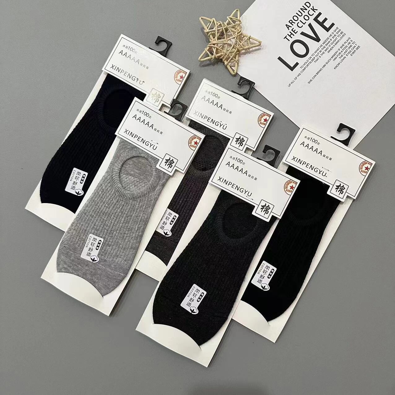 袜子男款短袜夏季薄款船袜浅口隐形防滑低帮纯棉底防臭吸汗潮袜子