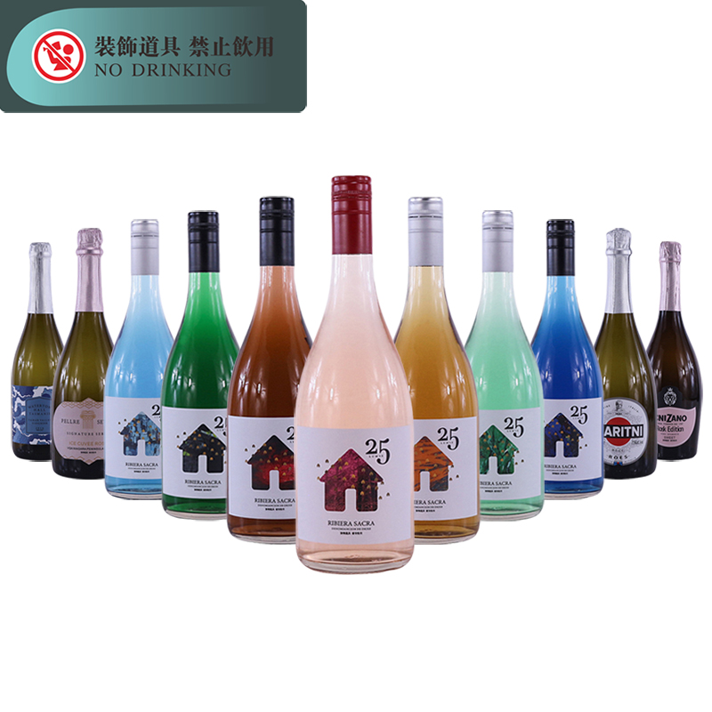 酒瓶摆件装饰样板房售楼部仿真起泡酒洋酒拍照道具样板间假酒摆设