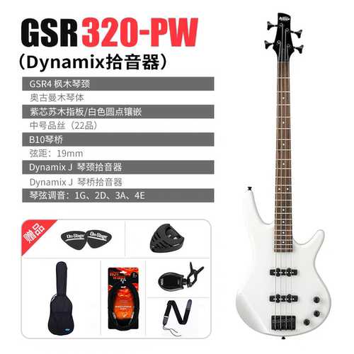 Ibanez依班娜GSR320电贝司新款