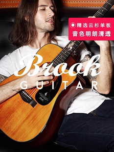 有梦乐器 布鲁克吉他s25民谣单板初学电箱专用面单男生女生4140寸