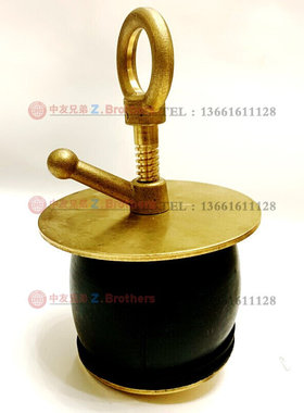 纯铜排水孔塞管道堵漏塞污水管塞船舶铜质排水孔栓船用甲板落水塞