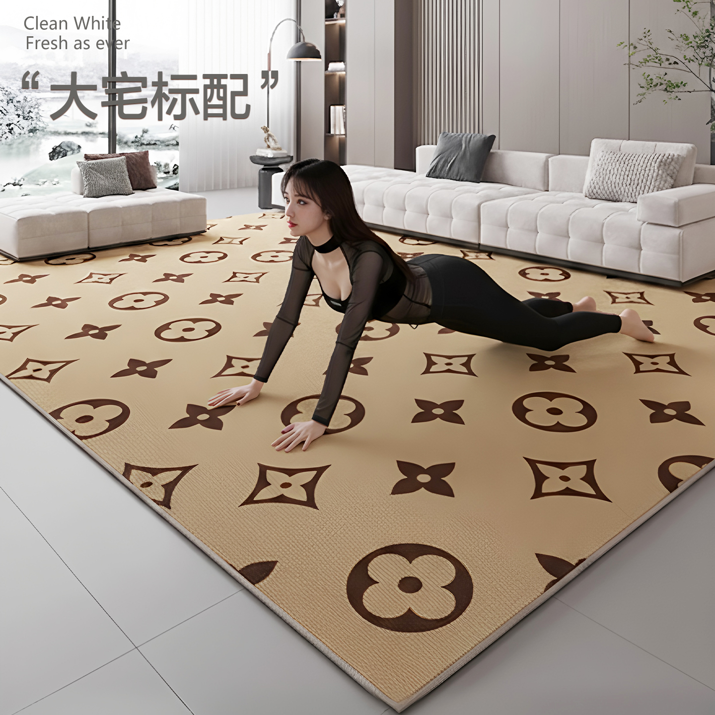 新款轻奢高级老花地毯客厅防滑