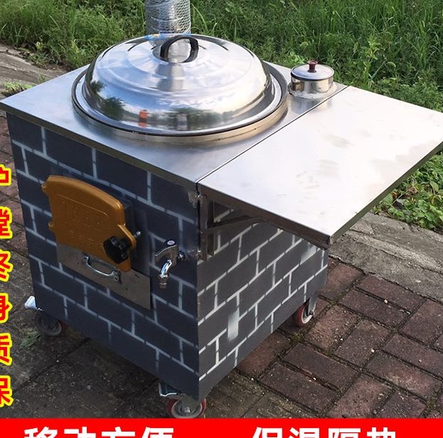土灶台大锅台柴火灶家用农村新型节能庭院移动户外无烟室内柴火炉