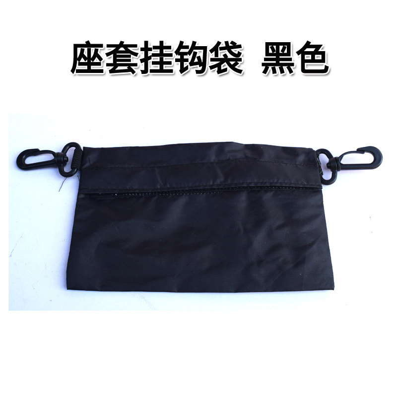 自行车防水座套电动车防晒u套套前坐坐垫后座垫套共享单车座罩座