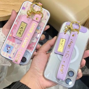 黄金999日进斗金多彩好运金章手机挂件钥匙扣包包饰品新年随手礼