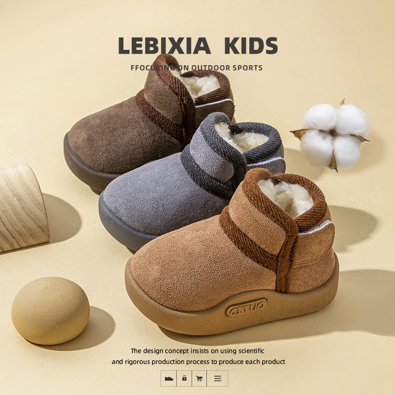 宝宝雪地靴冬季加绒加厚保暖冬鞋