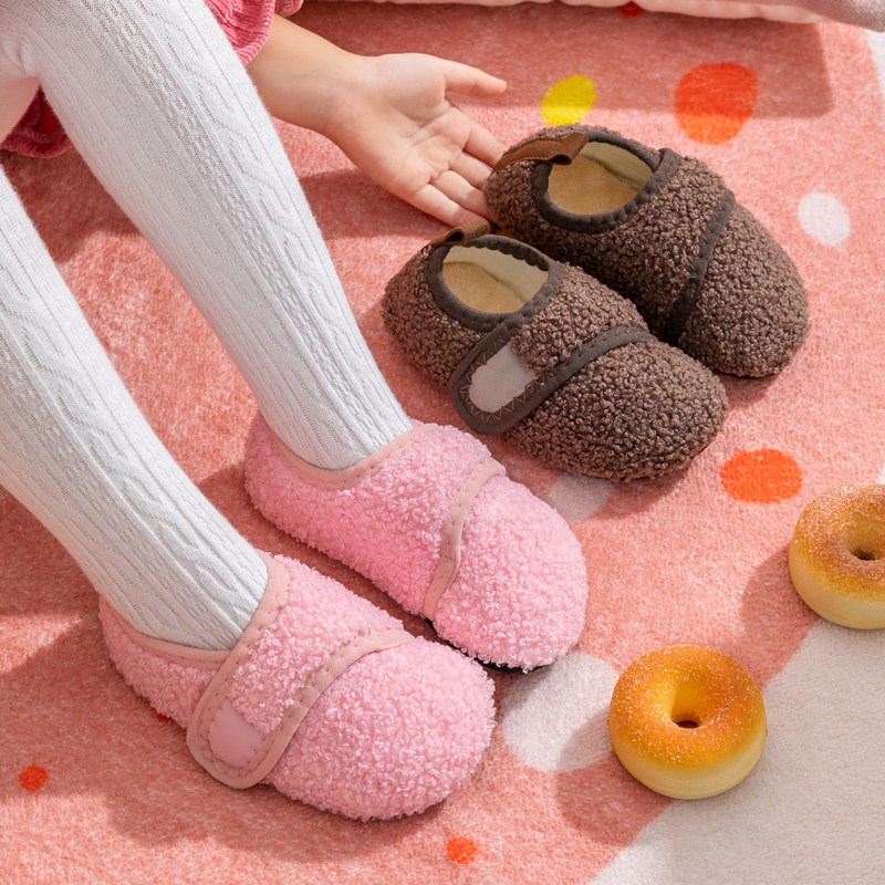 儿童轻便室内鞋冬天幼儿园过冬居家男童棉拖鞋儿童成人女童毛毛鞋,童鞋/婴儿鞋/亲子鞋,学步鞋,淘宝优惠券,粉丝福利购,淘宝优惠卷