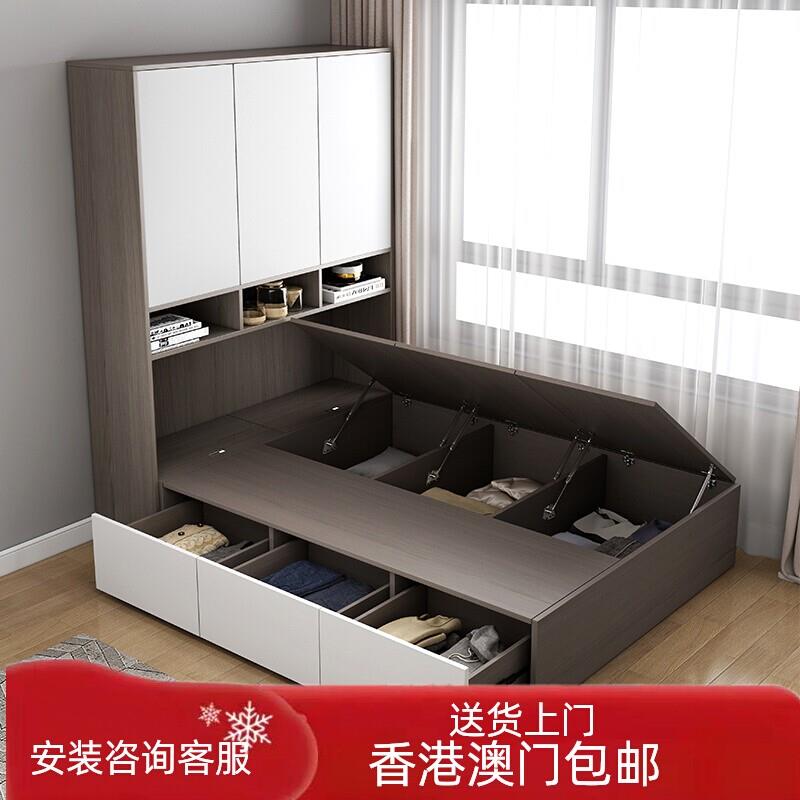 香港包邮北欧简约榻榻米衣柜一体组合现代小户型卧室省空送货上门