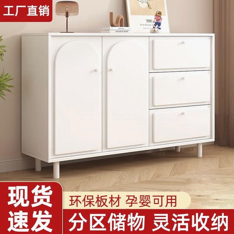奶油风餐边柜斗柜现代简约客厅靠墙一体柜子储物柜收纳茶水柜