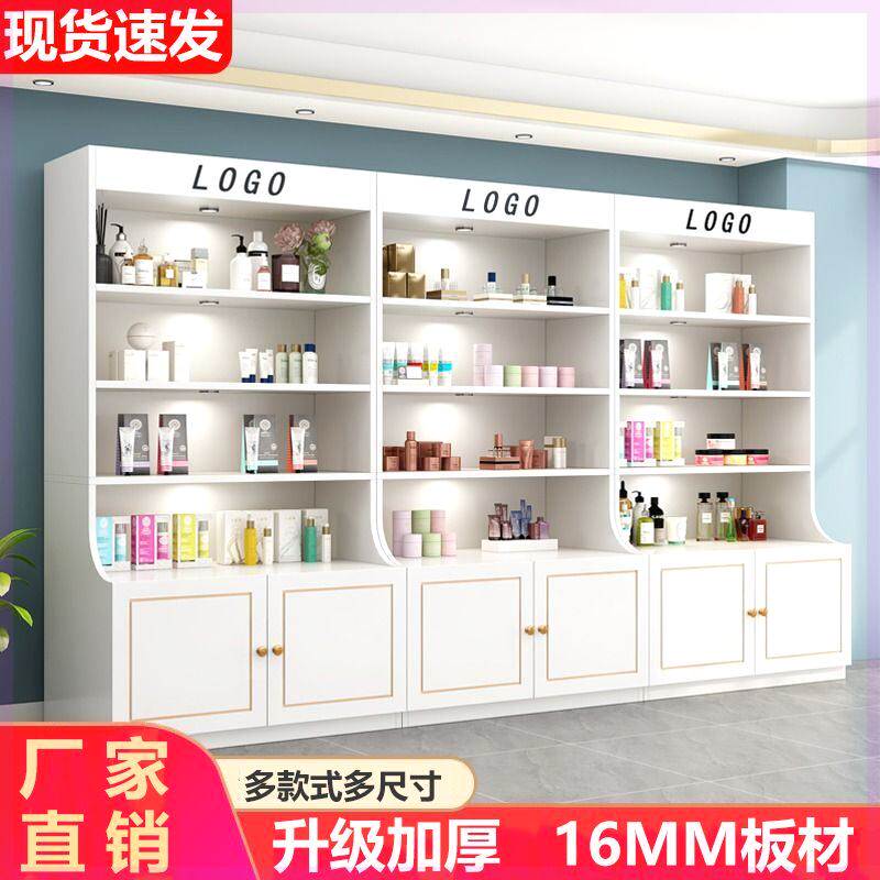 化妆品展示柜美容院柜子
