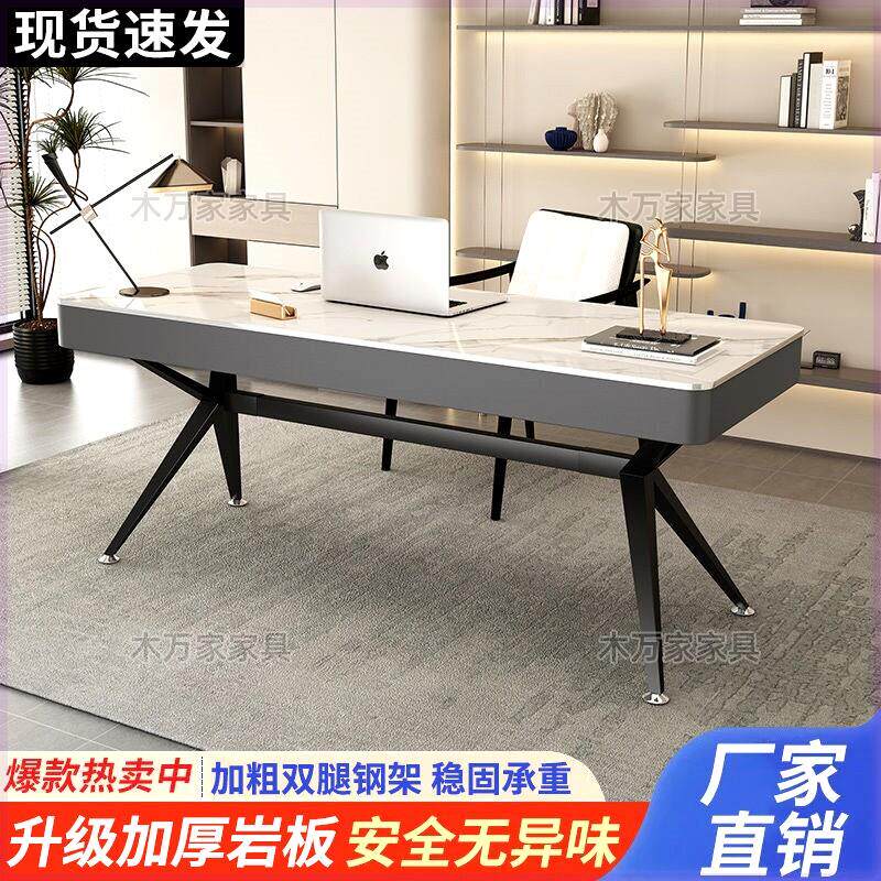 极简玻璃耐用书桌轻奢现代大长桌工作台办公室设计师家用电脑桌子