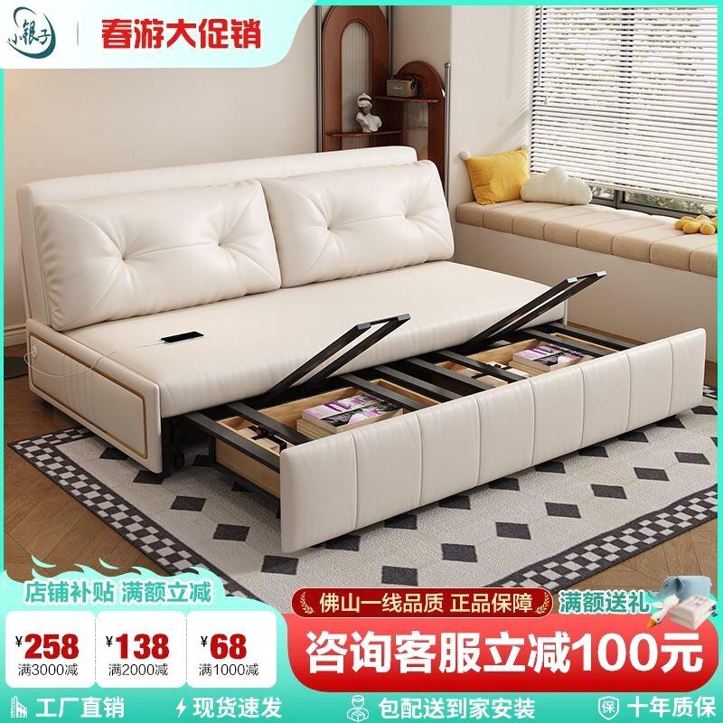 真皮沙发床折叠两用小户型书房阳台伸缩多功能储物沙发可以当床