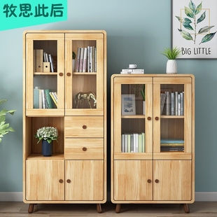 全实木书柜家用收纳柜零食柜带玻璃柜门儿童学生卧室客厅储物家具