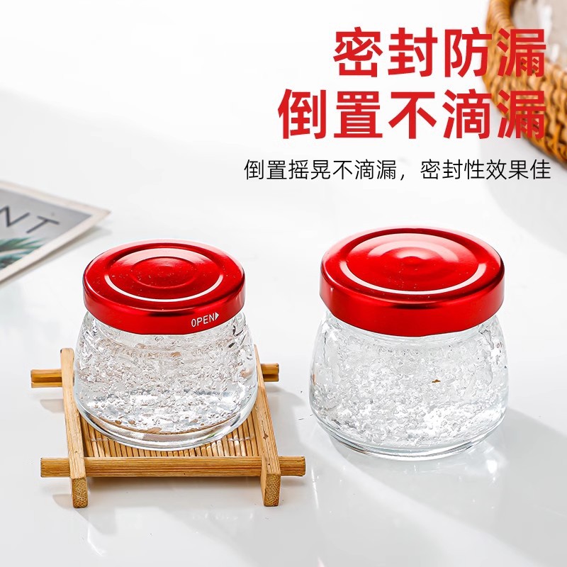 燕窝分装瓶蒸煮家用耐高