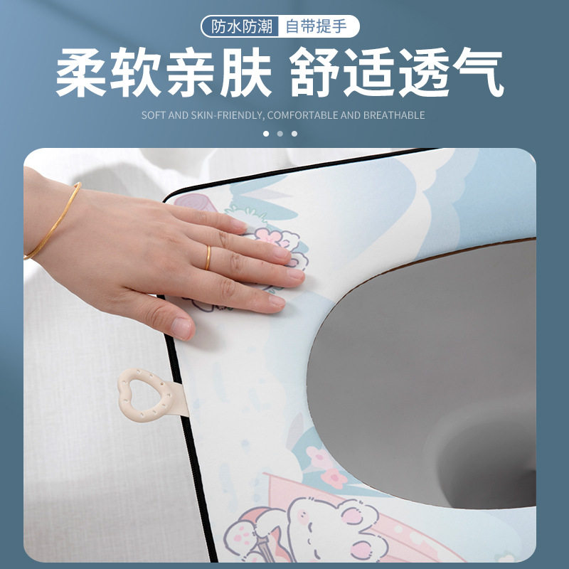 方形家用马桶四季防水拉