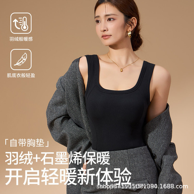 90白鸭绒秋冬女保暖背心