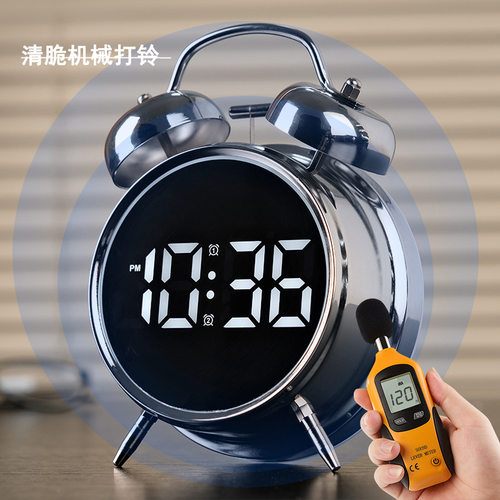 强力叫醒闹钟2026新款初