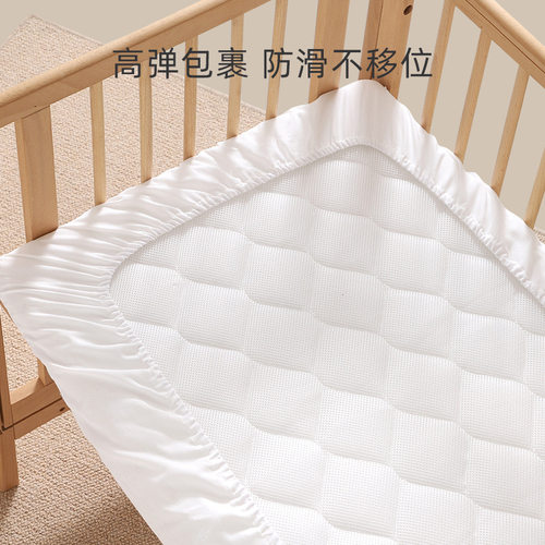婴儿床笠a类纯棉拼接单垫