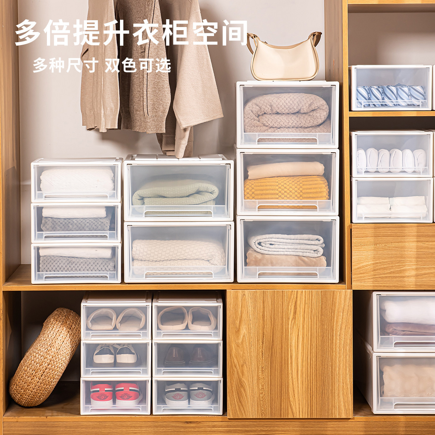 免安装塑料抽屉收纳盒大