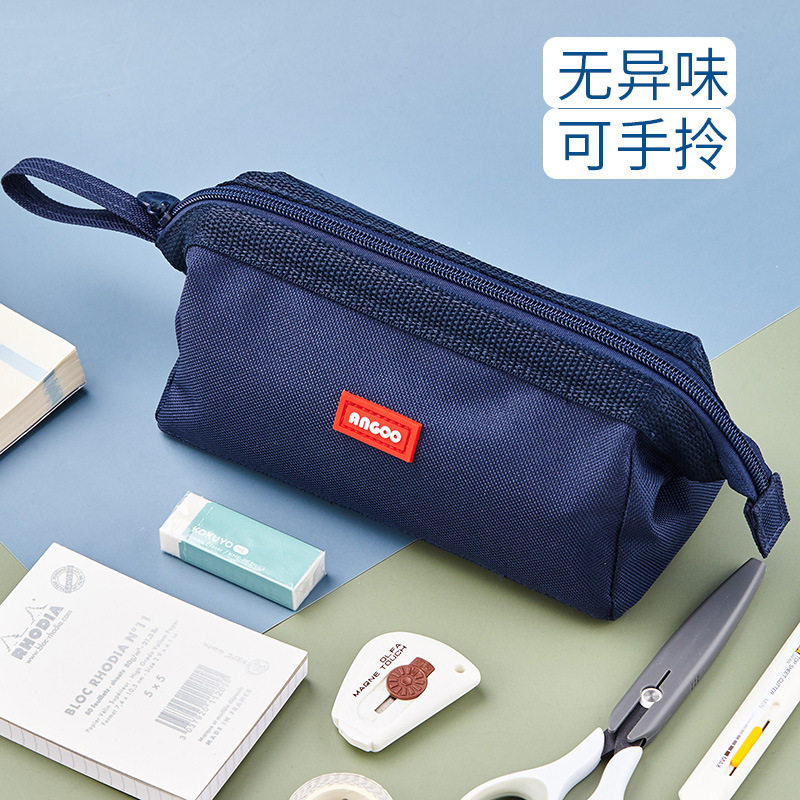 安蔻简约笔袋男孩子小学