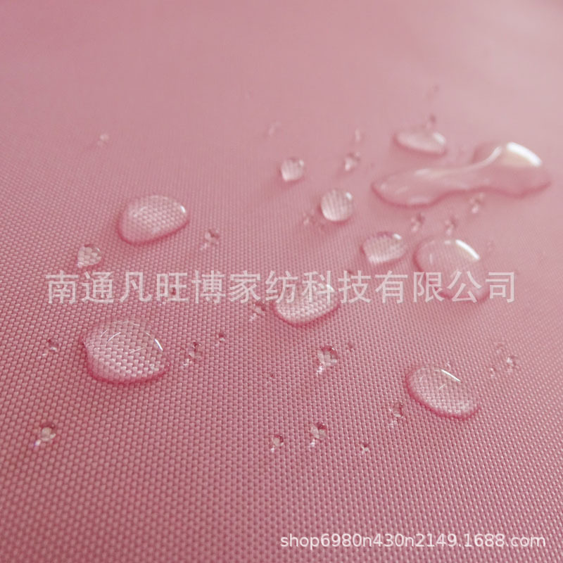 素色浴帘套装卫生间防水