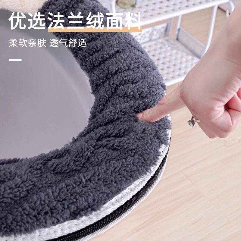 马桶垫坐垫家用厕所垫圈