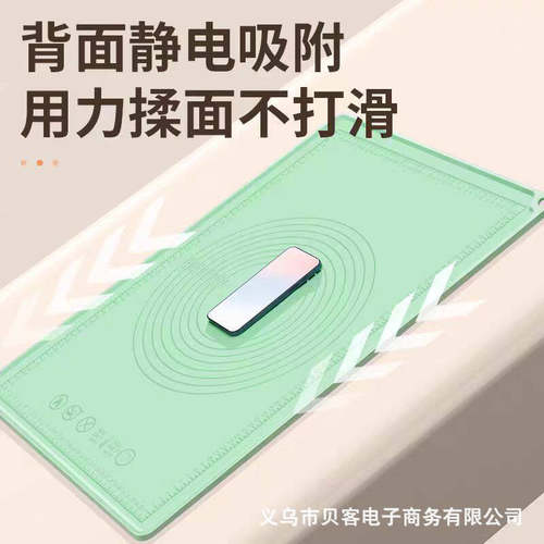 特厚硅胶揉面垫加厚食品